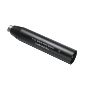 Audio-Technica AT8539 Fuente de alimentación phanton